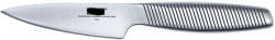 Knife-Prueba
